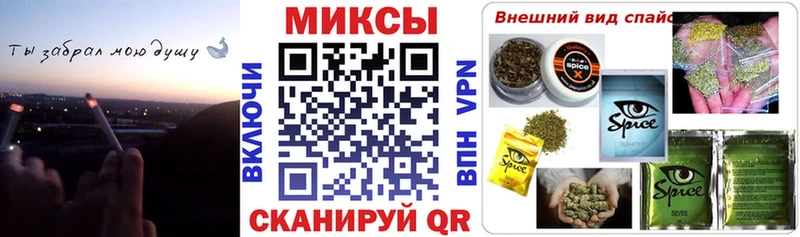 купить наркотик  Плавск  БУТИРАТ буратино 