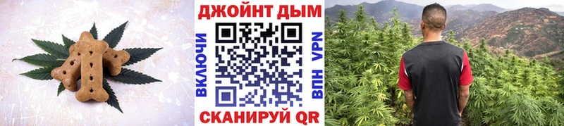 Canna-Cookies конопля  omg рабочий сайт  Плавск 
