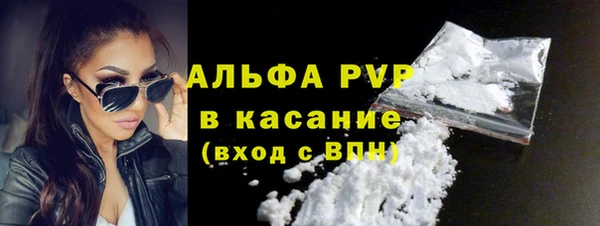 МДПВ Абинск