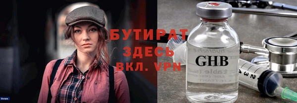 МДПВ Абинск