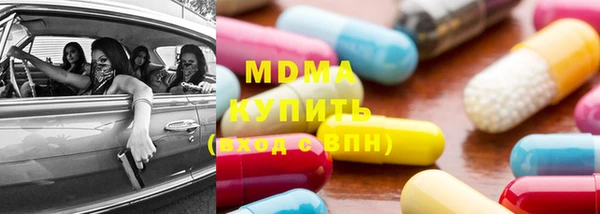 бутик Алзамай