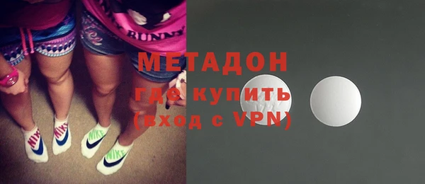 ECSTASY Абаза