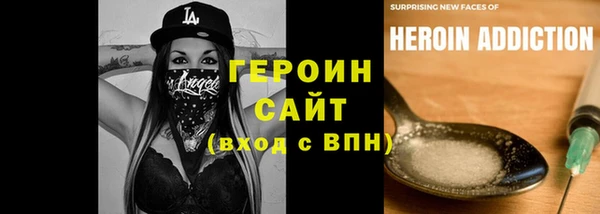 кокс Абдулино
