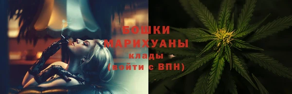 кокс Абдулино