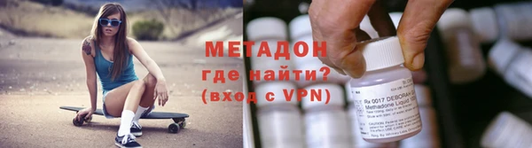 ECSTASY Абаза
