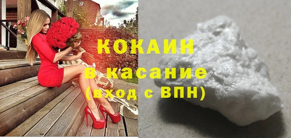 МДПВ Абинск