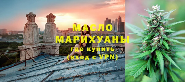 кокс Абдулино