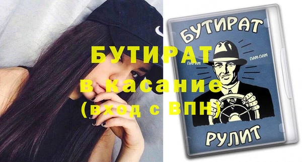 МДПВ Абинск