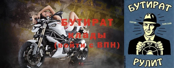кокс Абдулино