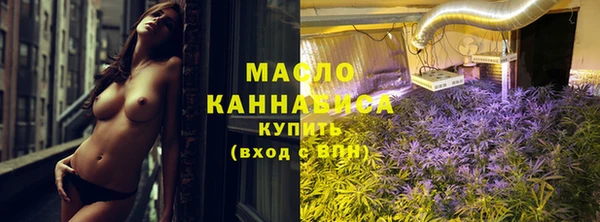 ECSTASY Абаза