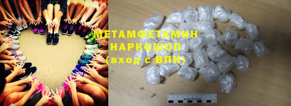 кокс Абдулино