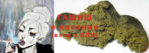 ECSTASY Абаза