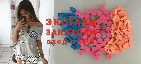 МДПВ Абинск