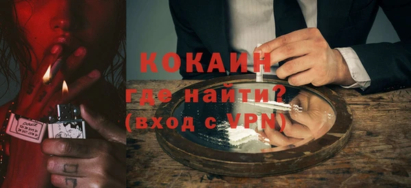 МДПВ Абинск