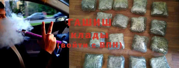 кокс Абдулино