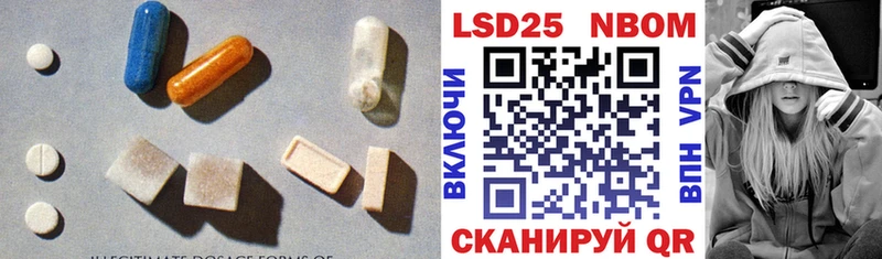 ЛСД экстази ecstasy  Плавск 