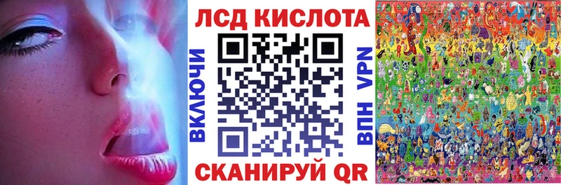 купить наркоту  Плавск  omg ТОР  Марки N-bome 1,5мг 